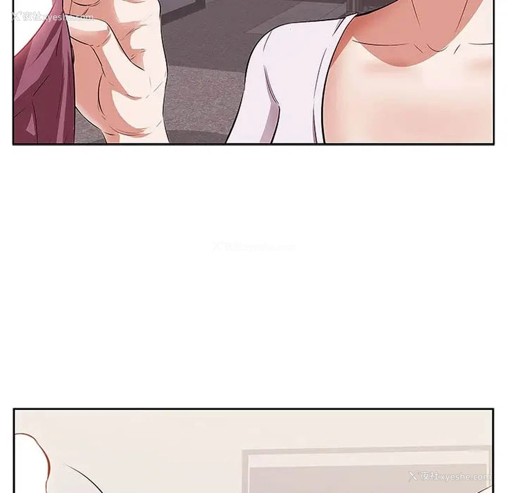 95P - 一口就好