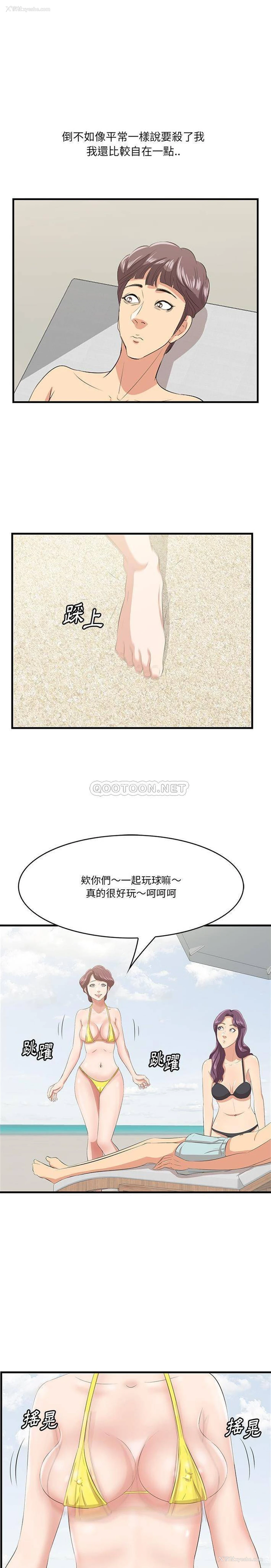 20P - 一口就好