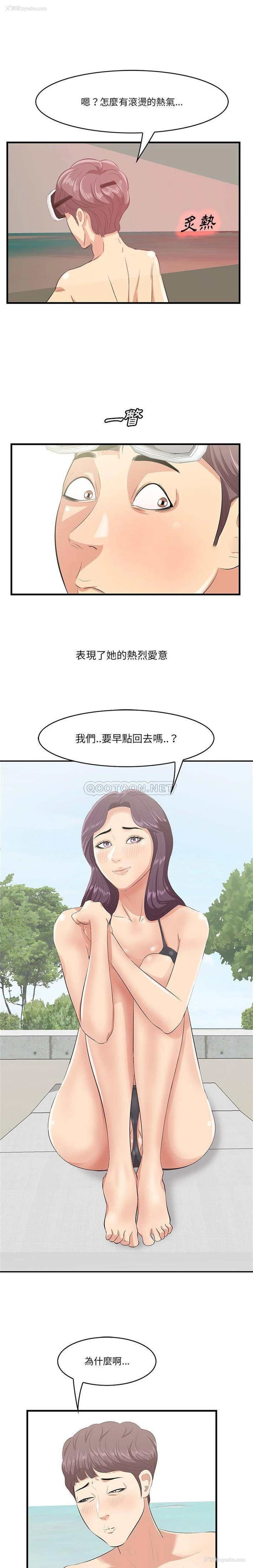 1P - 一口就好