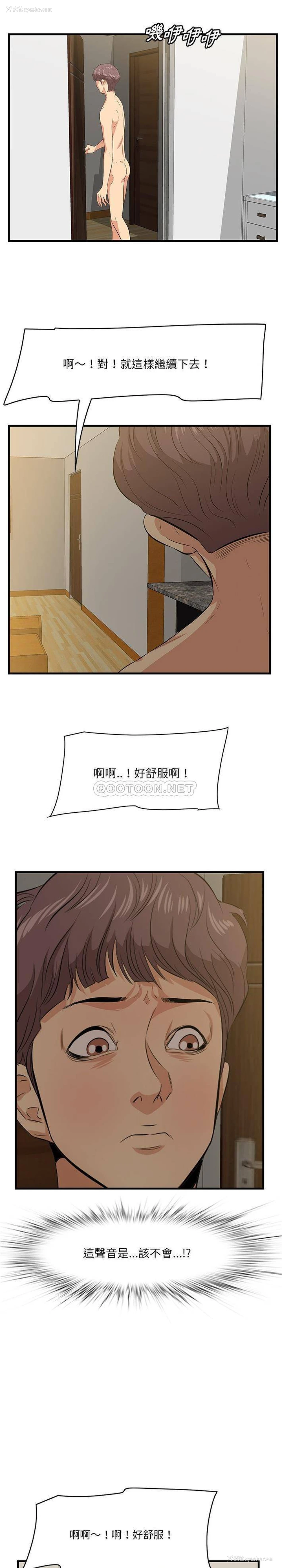 17P - 一口就好