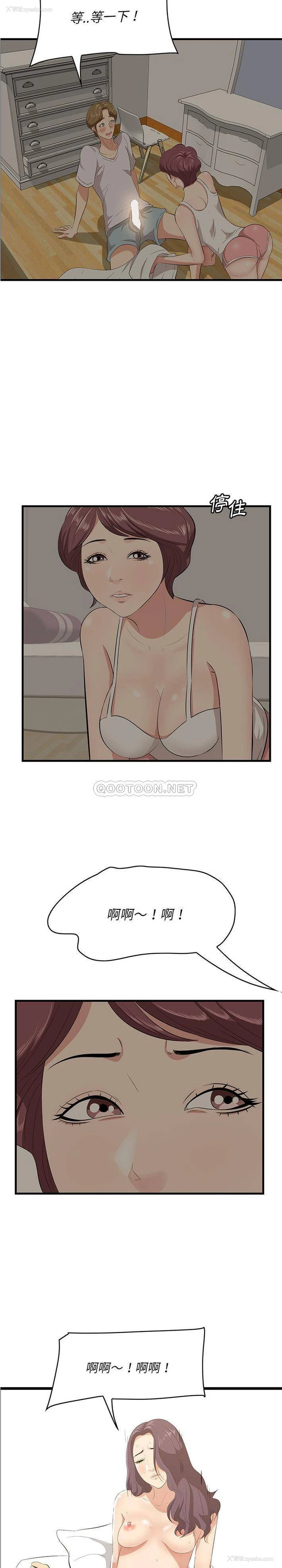 2P - 一口就好