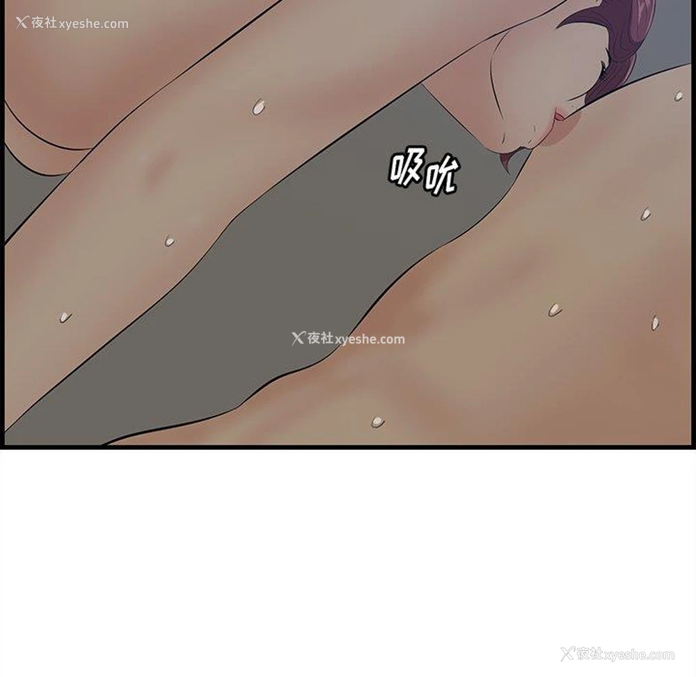 15P - 一口就好