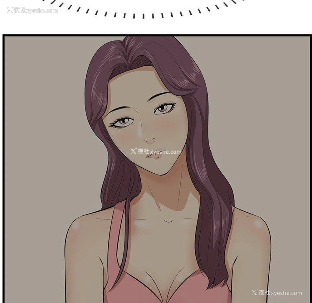 32P - 一口就好
