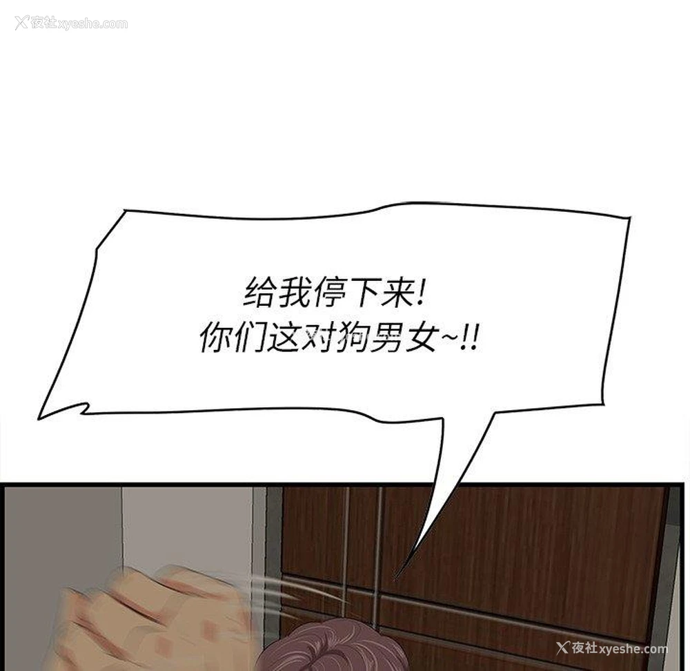 7P - 一口就好