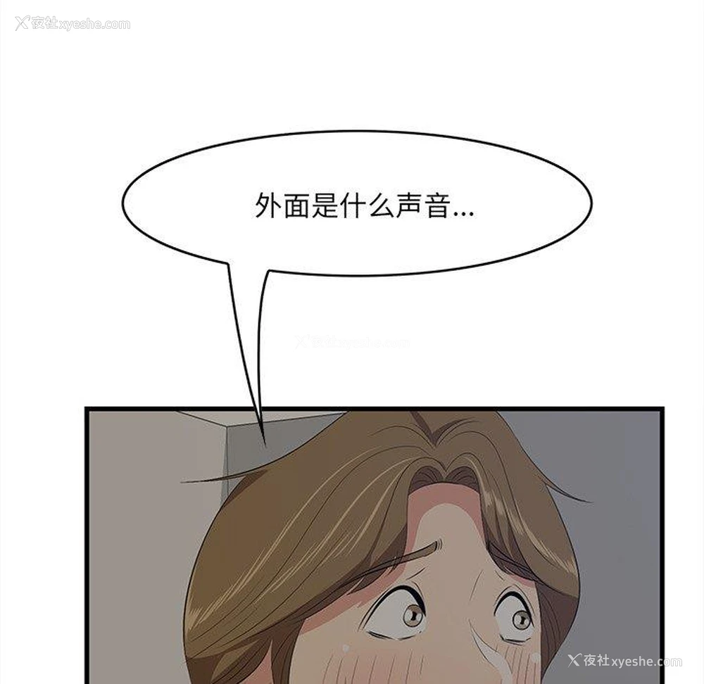 9P - 一口就好