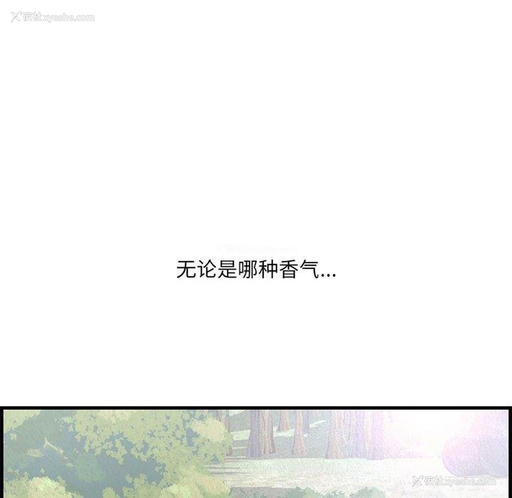 126P - 一口就好