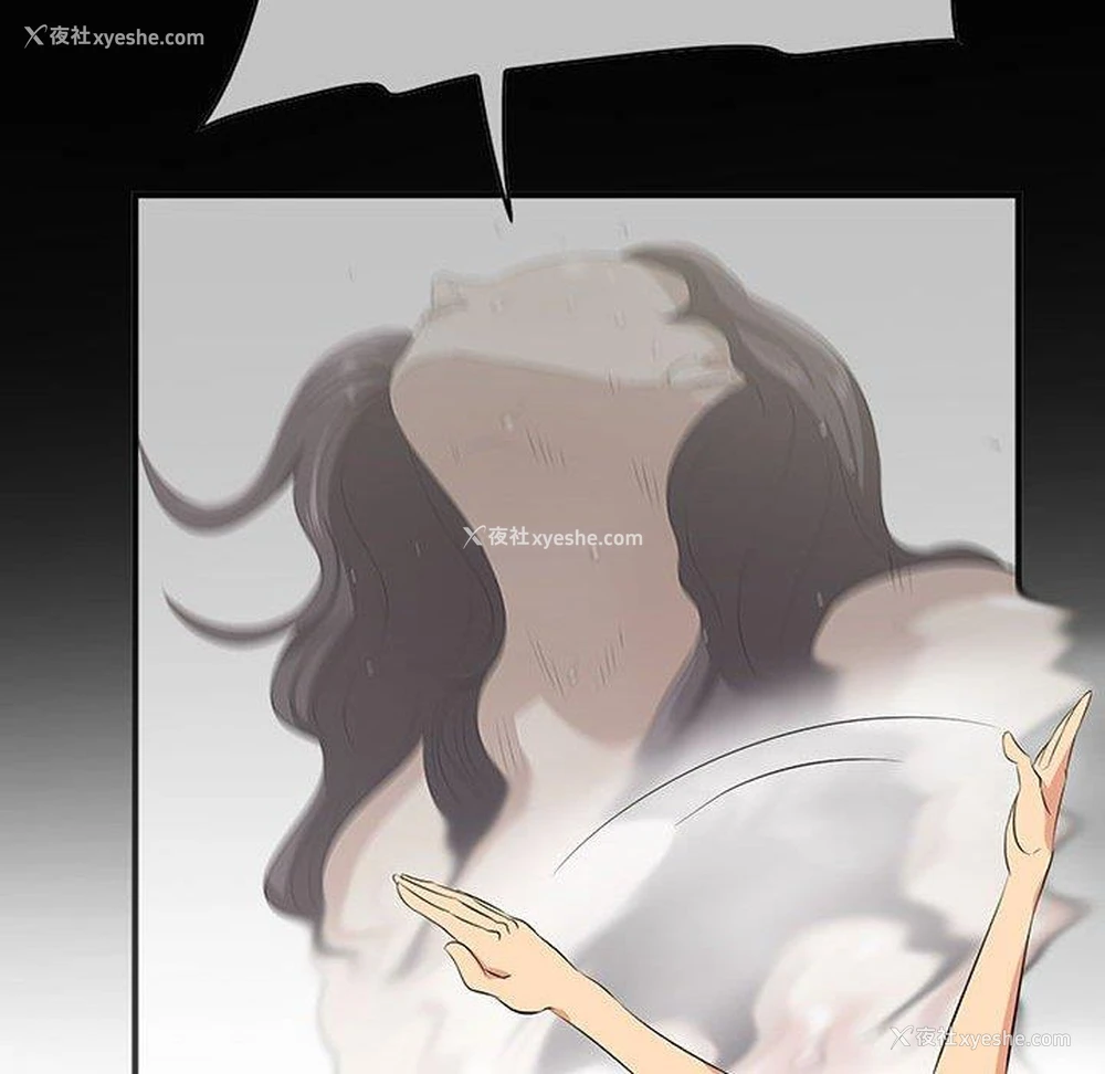 46P - 一口就好