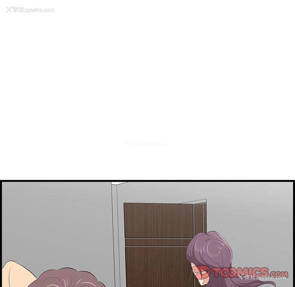 9P - 一口就好