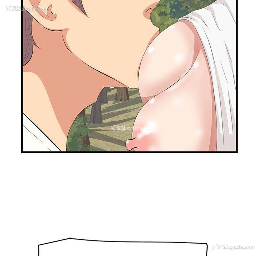 64P - 一口就好
