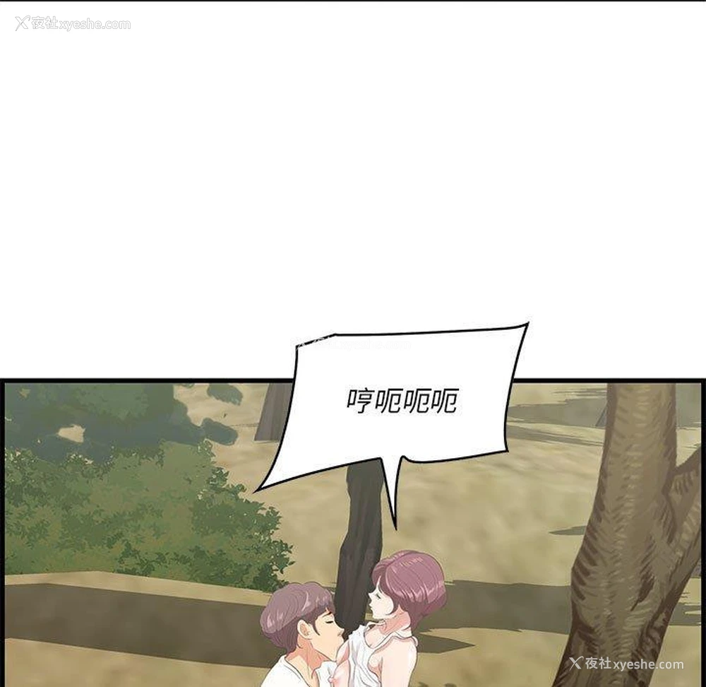 68P - 一口就好