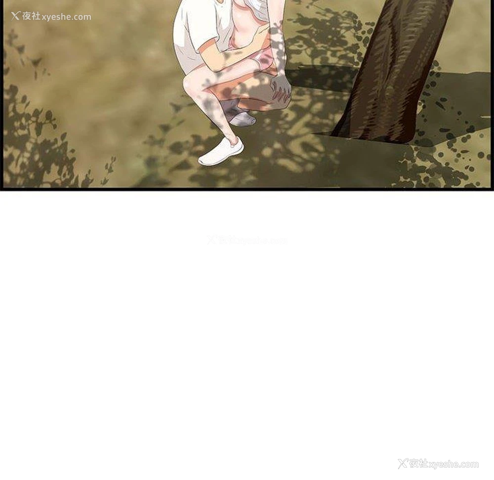 69P - 一口就好