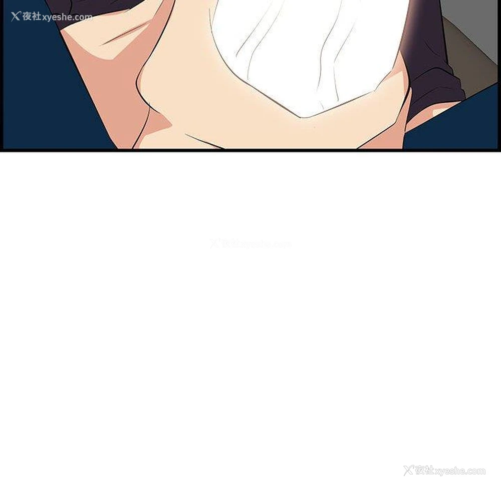 92P - 一口就好