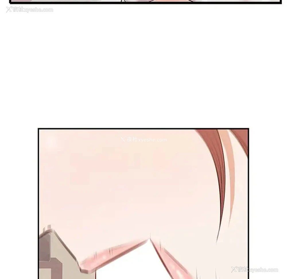 19P - 一口就好