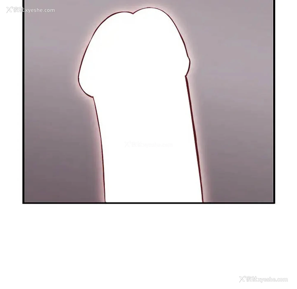 47P - 一口就好