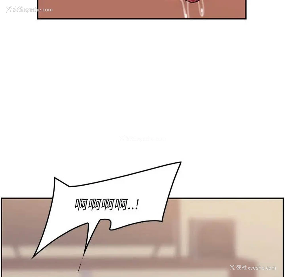 55P - 一口就好