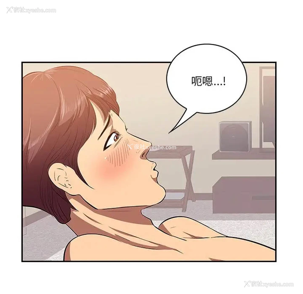7P - 一口就好
