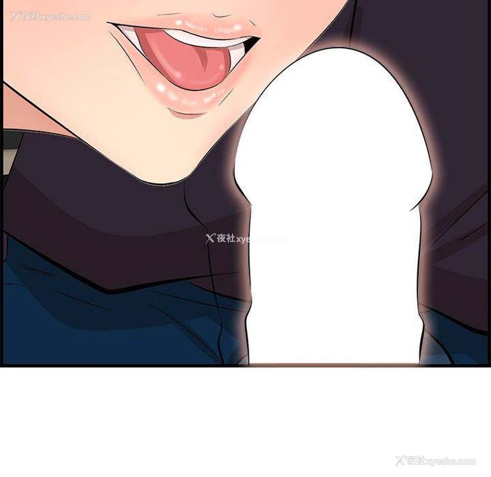 35P - 一口就好