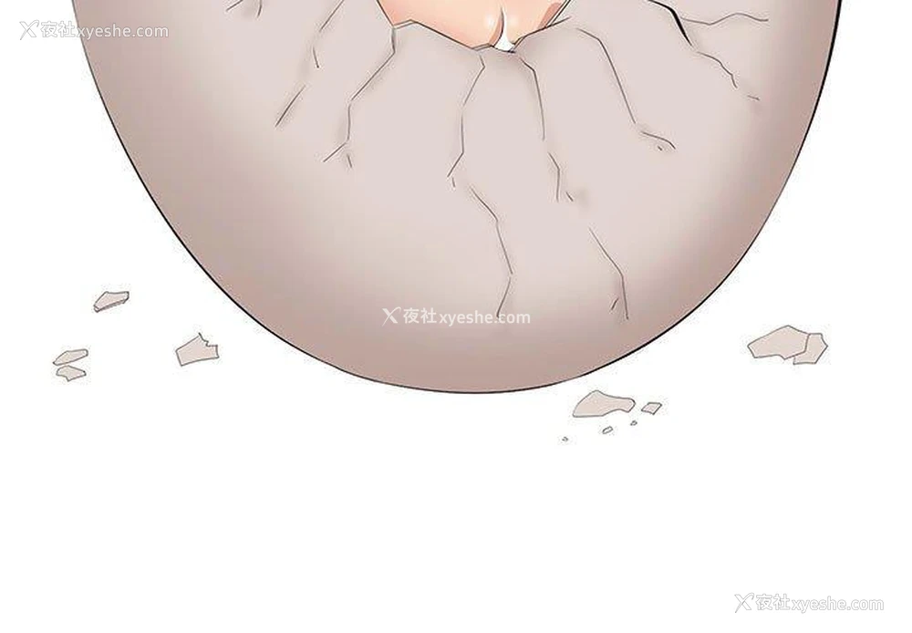 3P - 一口就好