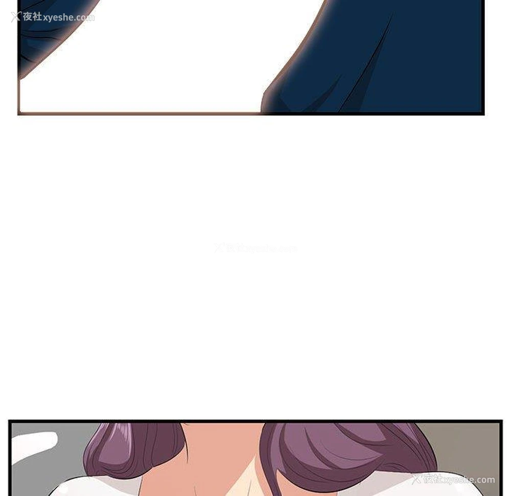 7P - 一口就好