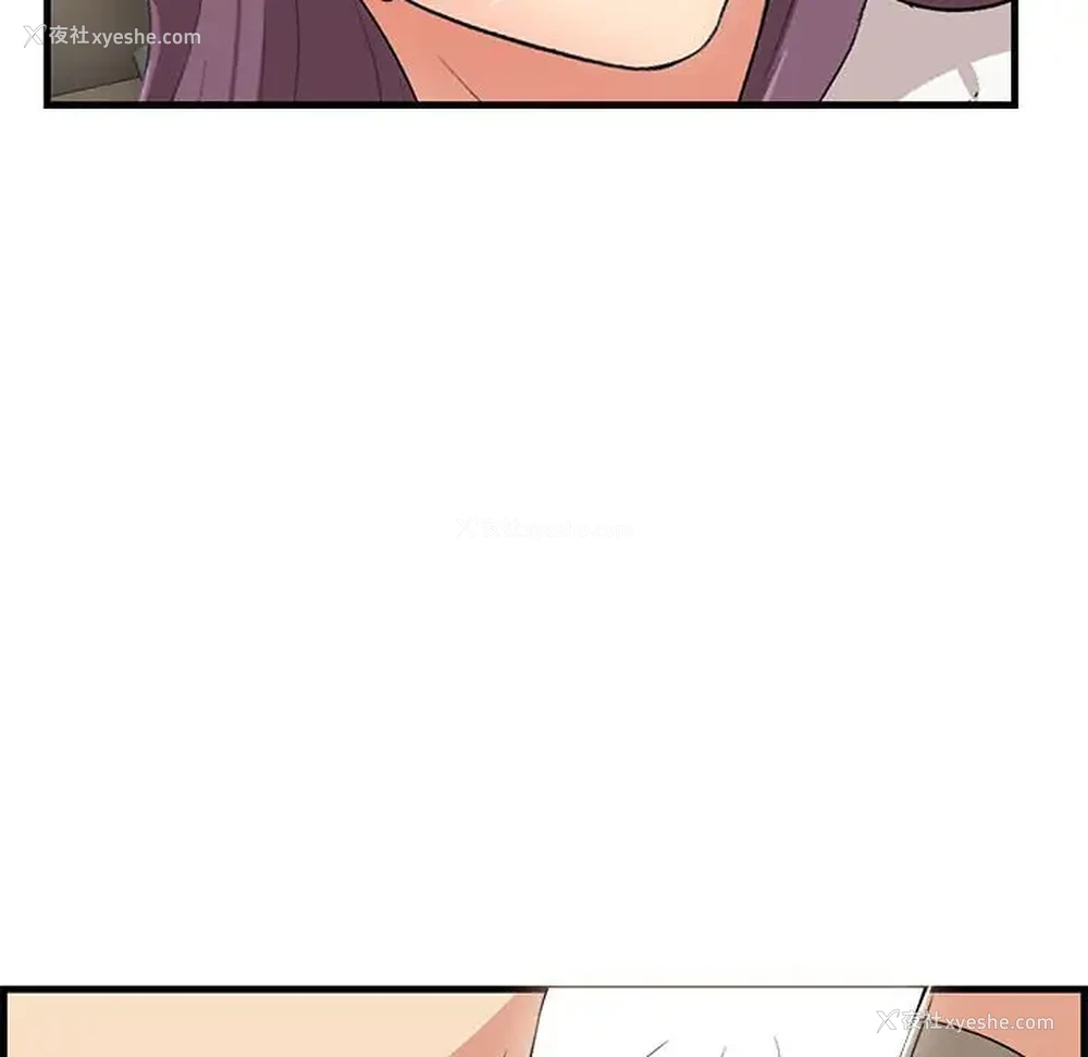 29P - 一口就好