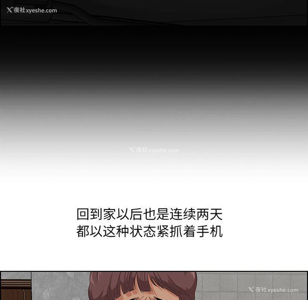 10P - 一口就好