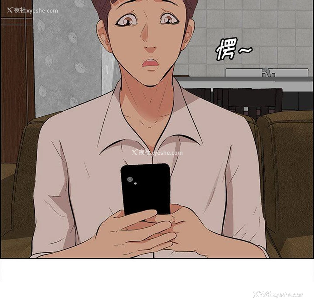 11P - 一口就好