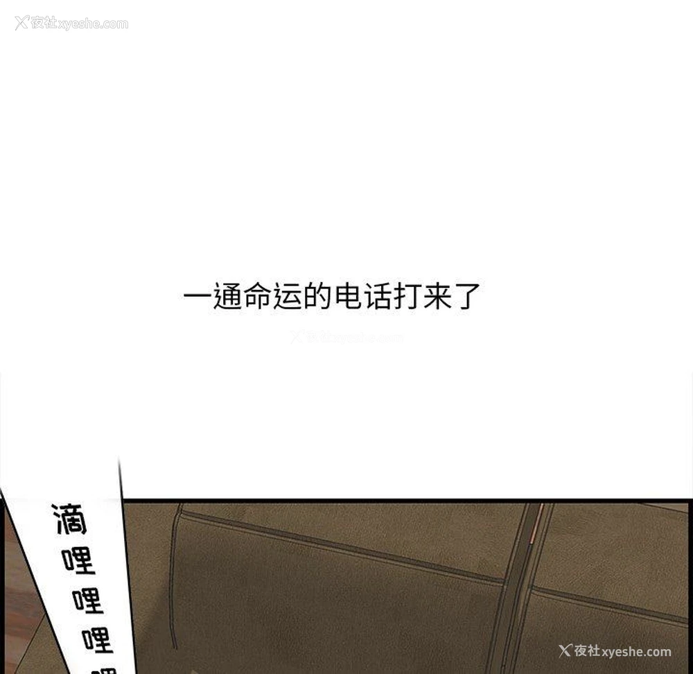 17P - 一口就好