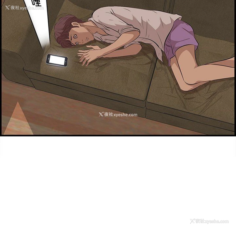 18P - 一口就好