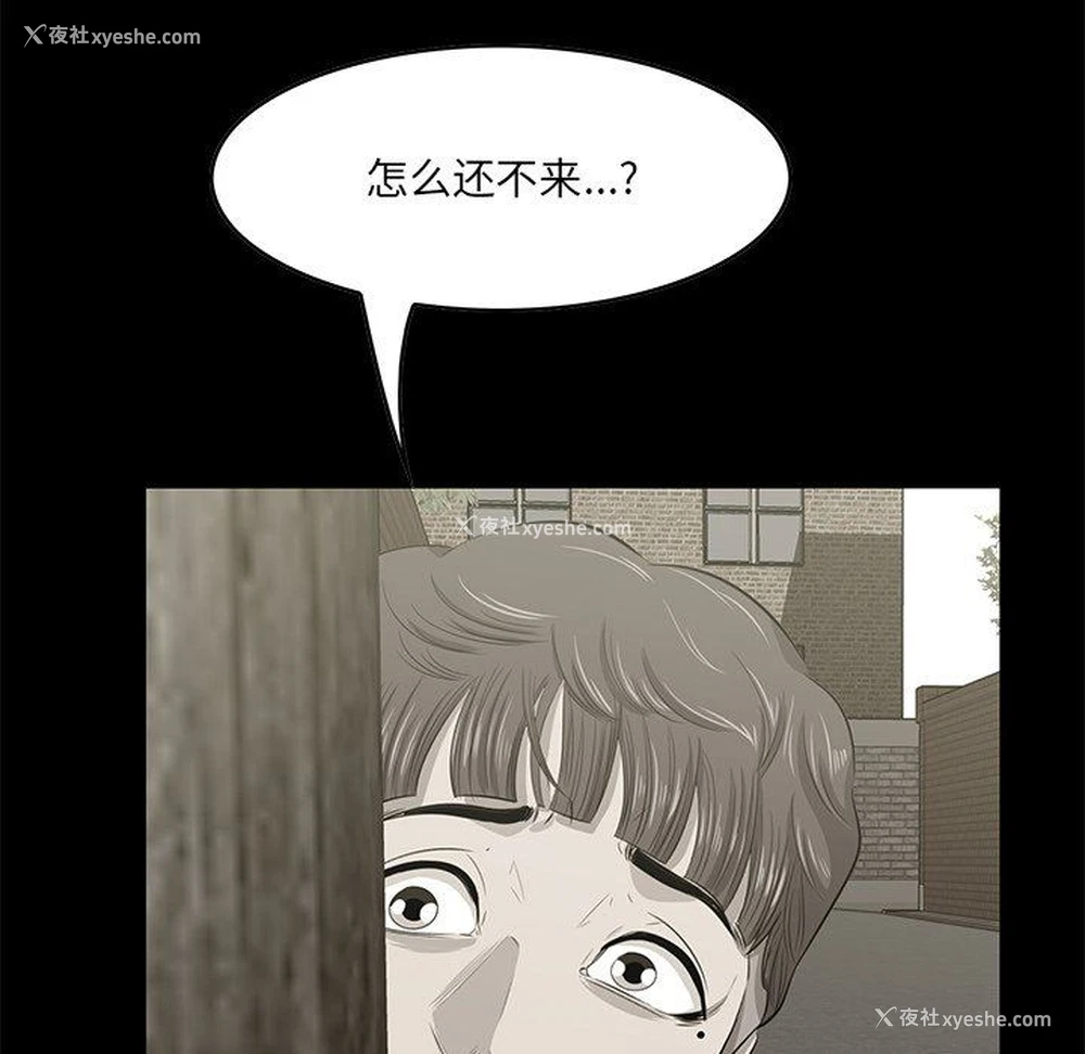 42P - 一口就好
