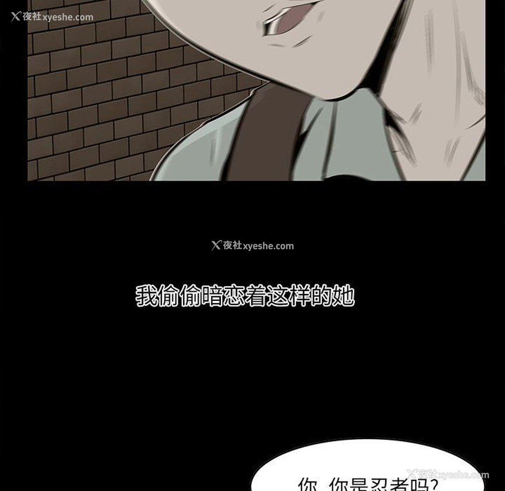 47P - 一口就好