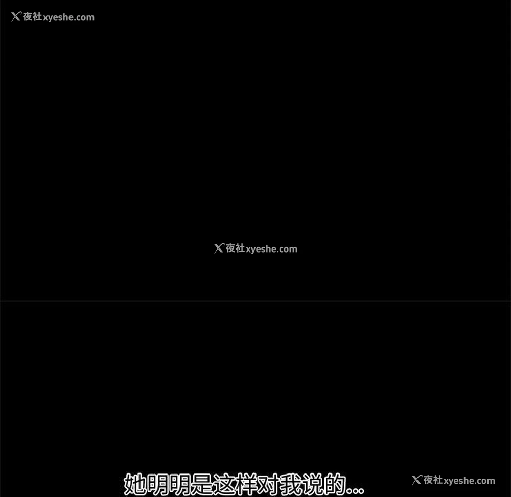 59P - 一口就好