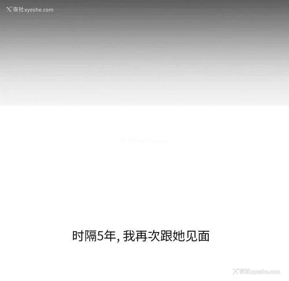 72P - 一口就好