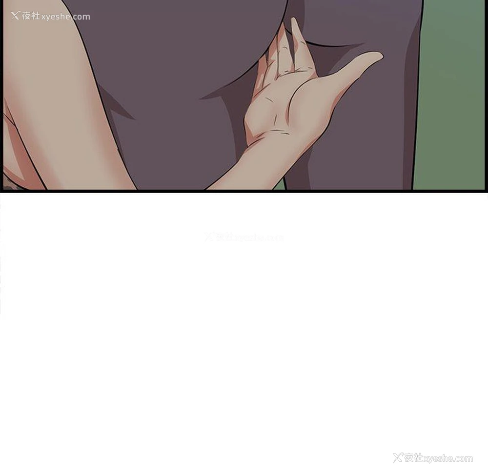 128P - 一口就好