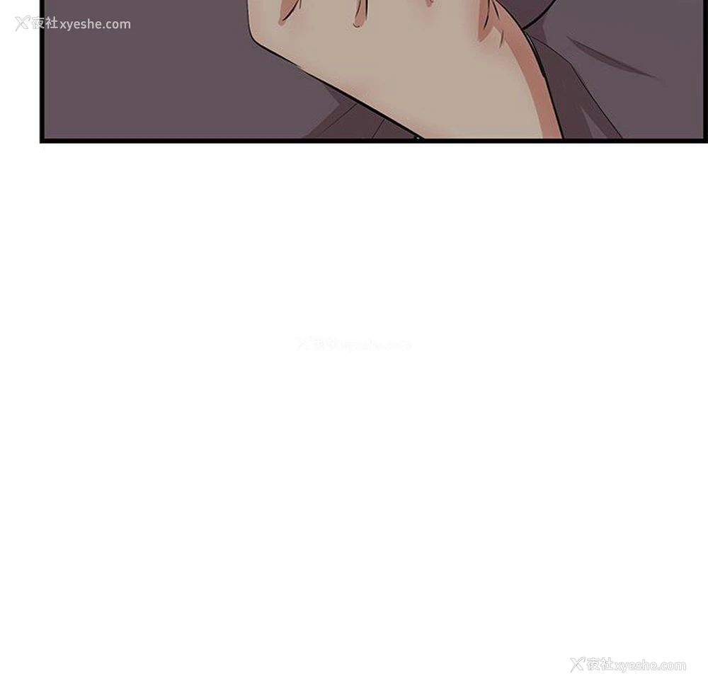 130P - 一口就好