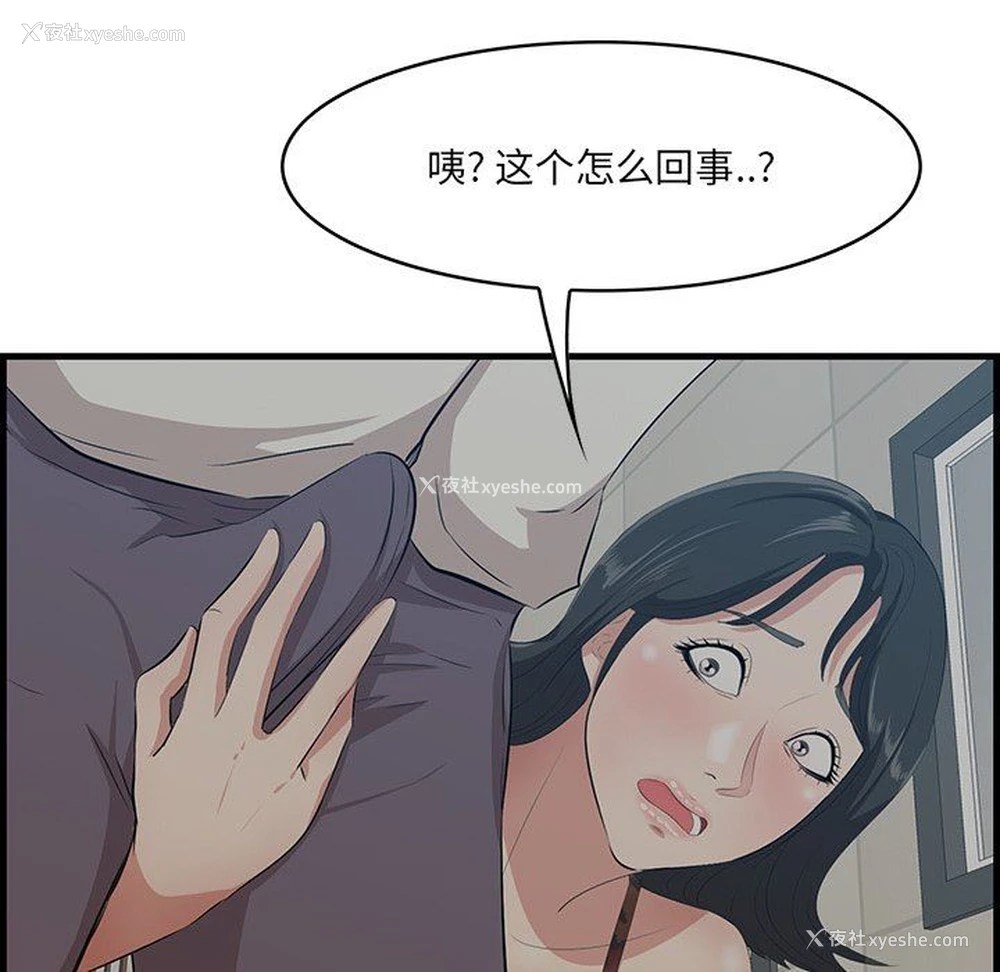 131P - 一口就好