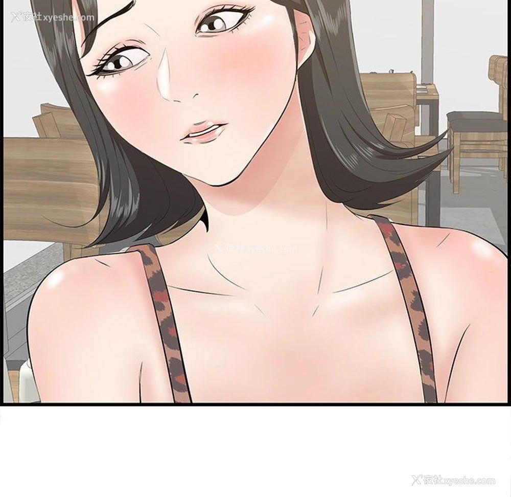 25P - 一口就好