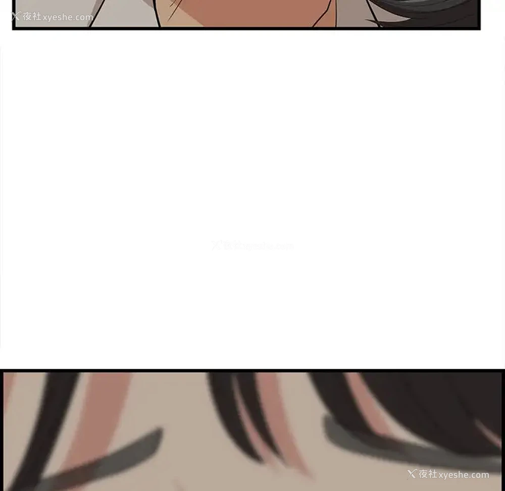 25P - 一口就好