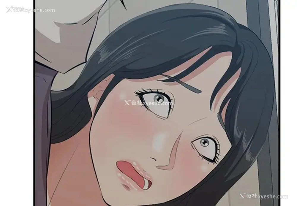 4P - 一口就好