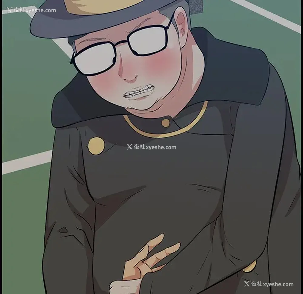 59P - 一口就好