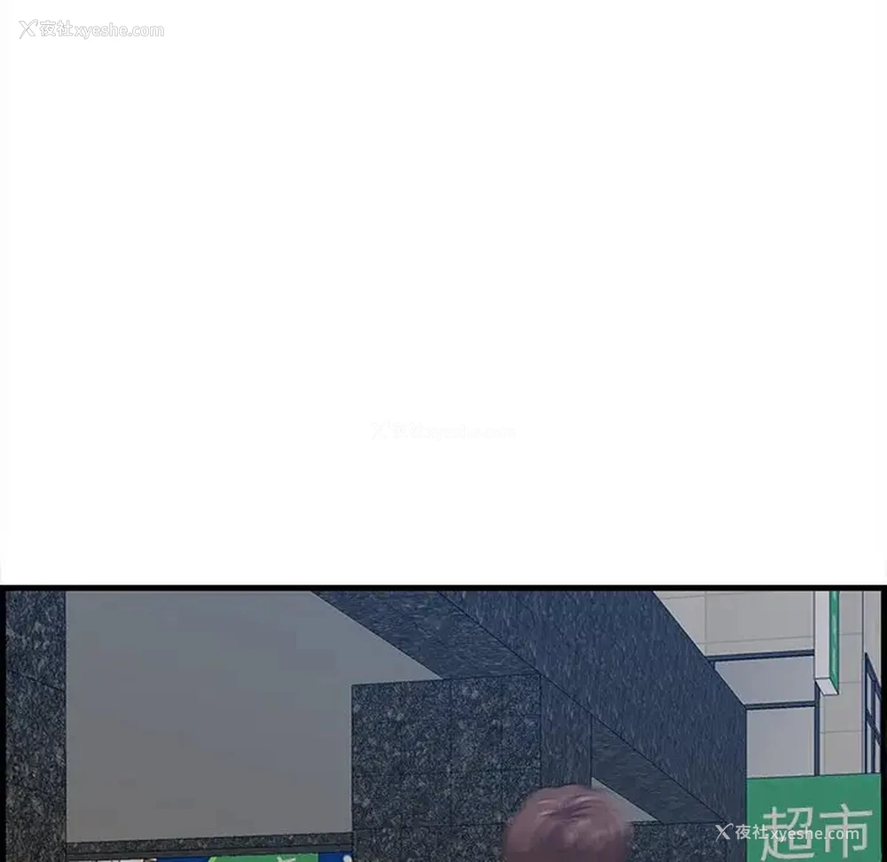 64P - 一口就好
