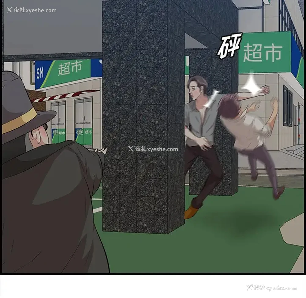 68P - 一口就好