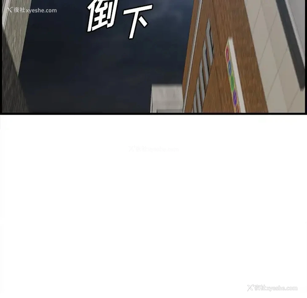 72P - 一口就好