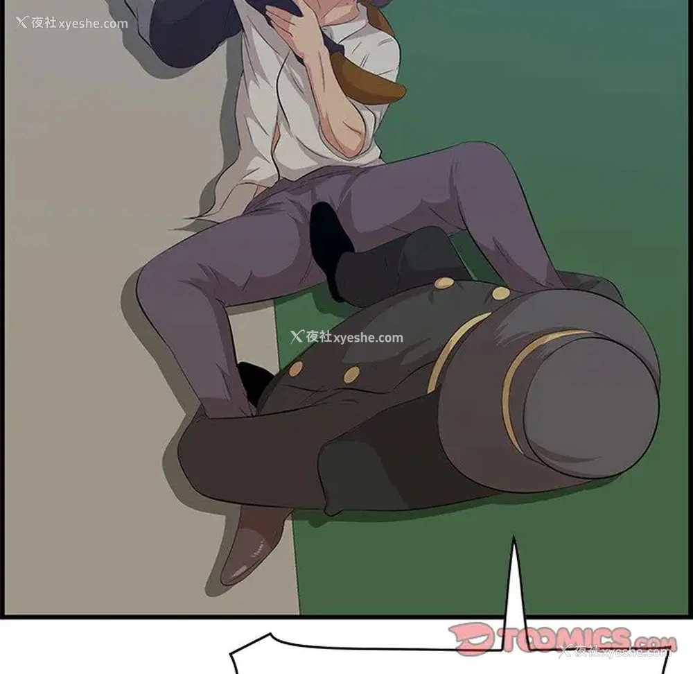 74P - 一口就好