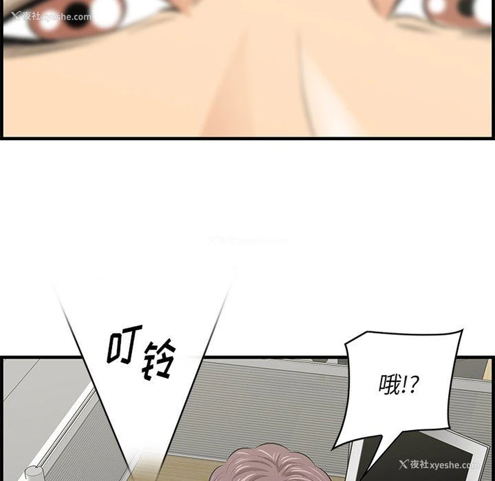 107P - 一口就好