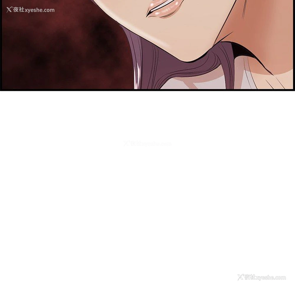 27P - 一口就好