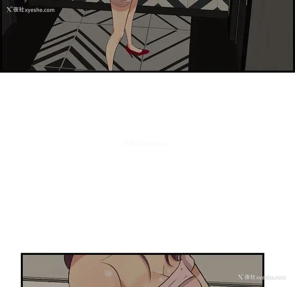 35P - 一口就好