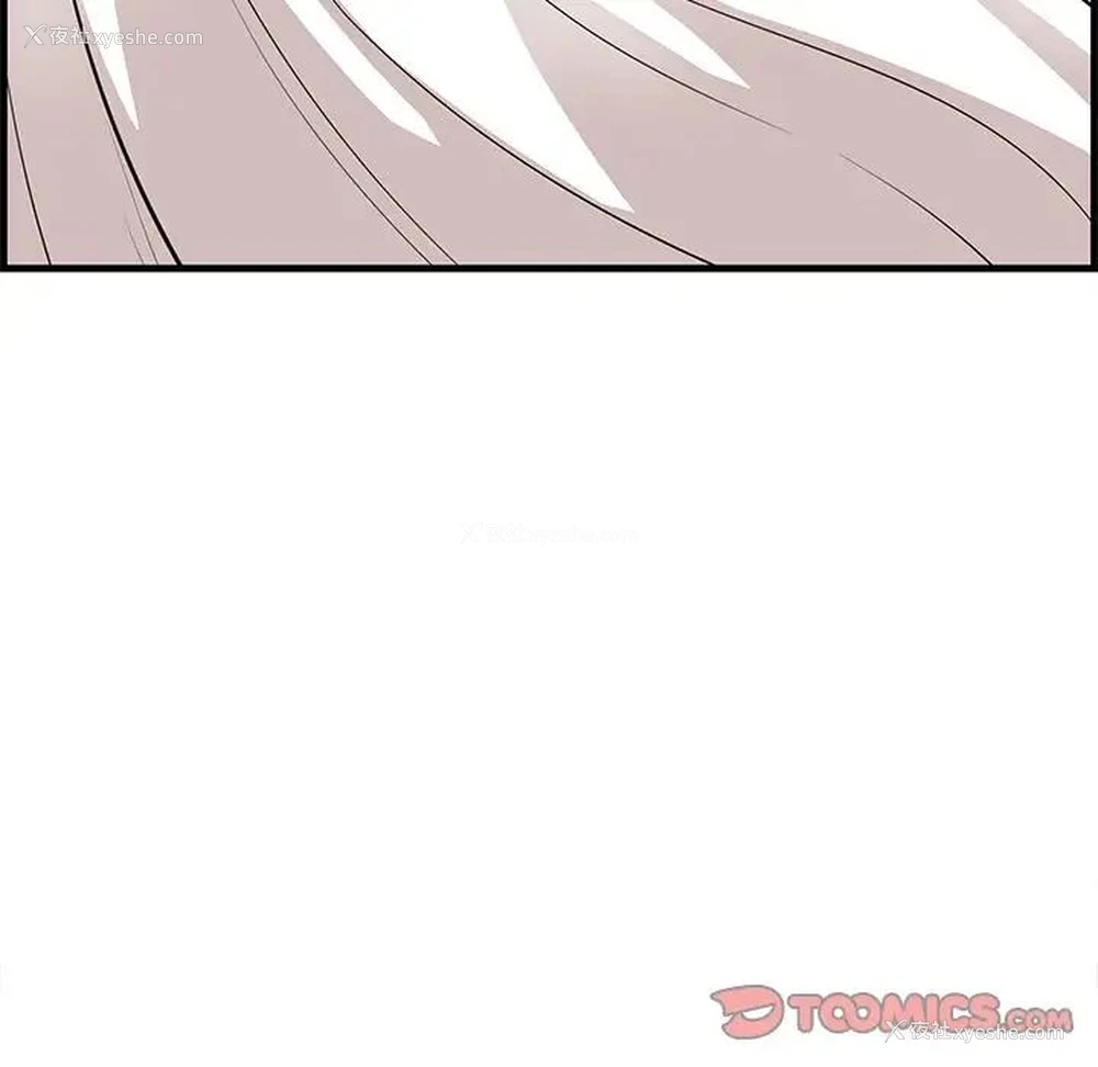 57P - 一口就好