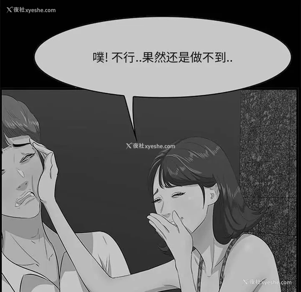 20P - 一口就好
