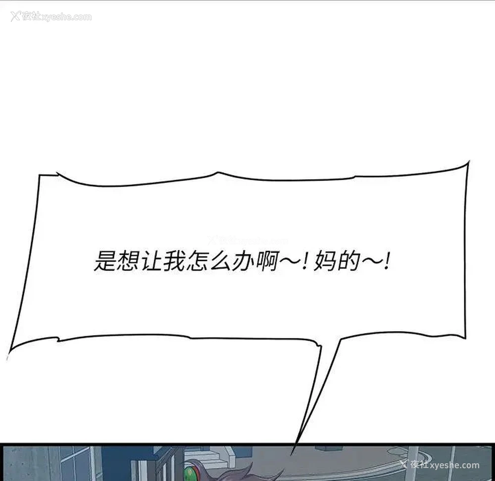 27P - 一口就好
