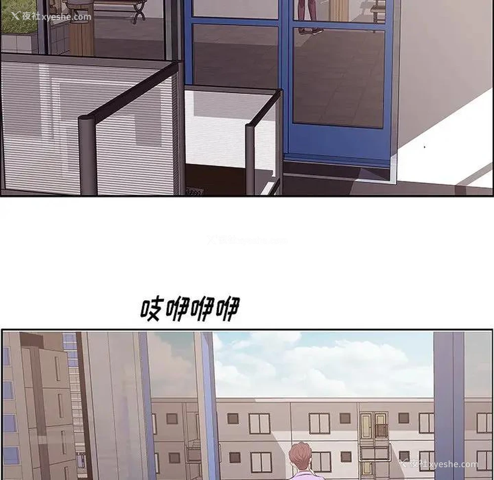 65P - 一口就好